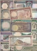 Monetary Agency, One Riyal (4), 1961-1984, Five Riyals (4), 1966-1983, Ten Riyals (5), 1961-1983, One Hundred...