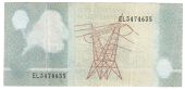 Reserve Bank, Two Rand, 1978-90, possible error as missing portrait of Van Riebeek and denomination but these may...