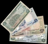 Currency Board, Twenty Five Piastres (2), 1956, Bank of Sudan, Twenty Five Piastres, 1974, 1980, 1981 Fifty...