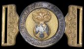 Princess Victoria’s (Royal Irish Fusiliers) Officer’s Waist Belt Clasp c. 1881 - 1882. An extremely rare example...