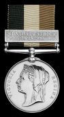 Central Africa 1891-98, 1 clasp, Central Africa 1894-98, unnamed, edge bearing a catalogue number in ink,...