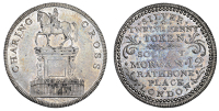 London, ‘Charing Cross’, ‘Morgan’s’ Shilling, from the same obv. die as previous, rev. legend, 3.49g/12h...