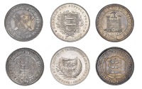 Norfolk, Great Yarmouth, Joseph Hunton and James Blyth [of Bury St Edmunds, Suffolk], Shilling, 1811, 3.94g/12h (D...