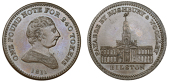 Staffordshire, Bilston, George Rushbury and Edward Woolley, Penny, 1811, bust of George III right, rev. elevation of...