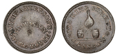 Lanarkshire, Glasgow, Archibald Anderson, Farthings (6), 2.12g/6h, 2.41g/6h (both DH 12/13; cf. DNW T6, lot 472,...