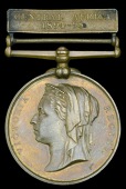 Central Africa 1891-98, 1 clasp, Central Africa 1894-98, bronze issue (Dooly Bearer Noor Ilahi, 1st 3rd Lancers...