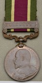 Tibet 1903-04, 1 clasp, Gyantse, bronze issue (Doolie Bearer Yungda, No. 71 N.F. Hospl.)  extremely fine 	 £200-250