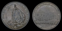 Alexander Davison’s Medal for The Nile 1798, bronze, unmounted, with traces of an accession number (?) on reverse,...