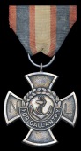 A rare Navy League Gallantry Cross awarded to Michael Robert Thompson

Navy League Gallantry Cross, silver,...