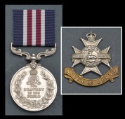 A Great War ‘Third Battle of Ypres’ M.M. awarded to Private T. Slack, 11th (Service) Battalion Nottinghamshire &...