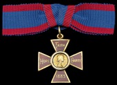 Royal Red Cross, 1st Class (R.R.C.), E.II.R., silver-gilt and enamel, undated, on bow ribbon, contained in an...
