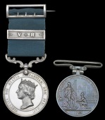 Duke of Lancaster’s Own Yeomanry Cavalry Medal, obverse, crowned bust of Victoria, by J. Moore, reverse inscribed,...