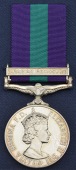 General Service 1918-62, 1 clasp, Arabian Peninsula (Capt. S. C. Toye, R.A.D.C.) nearly extremely fine	 £160-200