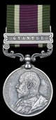 Tibet 1903-04, 1 clasp, Gyantse (Accountant Pestonji Jamasji) good very fine	 £300-350