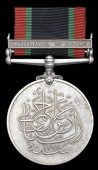 Khedive’s Sudan 1910-21, 1st issue, 1 clasp, S. Kordofan 1910, edge inscribed in Arabic, good very fine 	 £200-250
