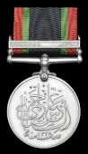 Khedive’s Sudan 1910-21, 1st issue, 1 clasp, Fasher, unnamed, nearly extremely fine	 £200-240