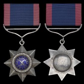 Indian Order of Merit, Military Division, 2nd type, 2nd Class, Reward of Valor, silver and enamel, concave reverse...