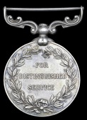 A ‘Peshawar District 1930’ I.D.S.M. awarded to Naik Harchand Singh, 2-11 Sikh Regiment

Indian Distinguished...