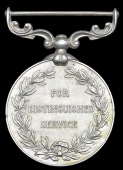 A ‘N.W. Frontier’ I.D.S.M. awarded to Jemadar Sucha Singh, 1-15th Ludhiana Sikhs

Indian Distinguished Service...