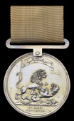 Honourable East India Company Medal for Seringapatam 1799, silver-gilt, 47mm., Calcutta Mint, a modern striking on a...