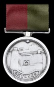 Ghuznee 1839 (Pte. Richard Drew, H.C. 1st European Regt.) edge contemporarily impressed in capitals, with straight...