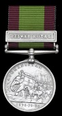 Afghanistan 1878-80, 1 clasp, Peiwar Kotal (1262 Pte. J. O’Brath, 2/8th Regt.) edge bruise, good very fine	 £200-250