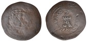 Belgium, Tournai, Siege coinage, 2 Sols, 1709, overstruck on an uncertain undertype, 3.03g (Mailliet cxii, 24; KM....
