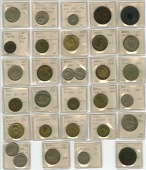 Brazil, Republic, 5,000 Réis, 1938, 2000 Réis (2), 1932, 1939 (KM. 532, 543, 551); together with other Brazilian...