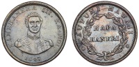 Hawaii, Kamehameha III, Cent, 1847, 13 berries in wreath (KM. 1a). Good very fine 	£300-400
