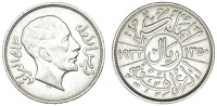 Iraq, Faisal I, Riyal, 1932 (KM. 101). About extremely fine 	£80-100