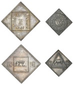 Italy, ROMAN REPUBLIC, square 10 and 5 Baiocchi, both 1849, fantasy issues (Bruce X10, X11) [2]. Extremely fine
...