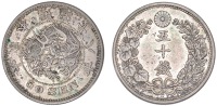 Japan, Mutsuhito, 50 Sen, Meiji 18 [1885] (KM. Y25). Good very fine, rare 	£150-200