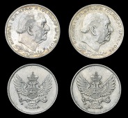 Montenegro, Nicholas I, Perper (2), 1912, 1914, 20 Para (2), 1906, 1908 (KM. 4, 14) [4]. Very fine to extremely fine...