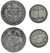 Yemen, Lahej, Fadl bin-Ali, Half-Baiza, 1291h (KM. 2); Shihr & Mukalla, Awadh ibn ‘Umar, 5 Chomsih, 1318h (KM. 48)...