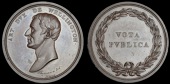 Appointed Duke of Wellington, 1814, a copper medal by E. Thomason, bust left, rev. vota pvblica in wreath, 54mm...