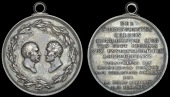 Allied Armies Enter Paris, 1815, a silver medal by D.F. Loos, busts of Wellington and Blücher vis-à-vis within...