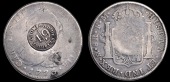 DERBYSHIRE, Cromford, Richard Arkwright, a MEXICO, Charles III, 8 Réales, 1773fm, Mexico City, obv. countermarked...