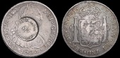 RENFREWSHIRE, Greenock, J. McK[—], a PERU, Charles IIII, 8 Réales, 1794ij, Lima, obv. countermarked j. mck · &...