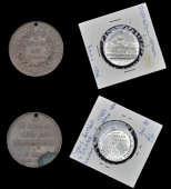 Medals, Jamaica, Rural Deanery of Middlesex, c. 1845, a copper award medal by Gibson [London], from the same dies as...