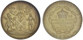 Medals, Jamaica, British Empire and Commonwealth Games, Kingston, 1966, a silver participation medal signed J.T. &...