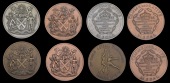 Medals, Jamaica, British Empire and Commonwealth Games, Kingston, 1966, participation medals (3), in plated bronze...