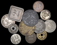 Algeria, AÏN-DIBBA and AÏN-KISSA, Cantine Morali, nickel 50 Centimes, 18mm (Lecompte 109); AKFADOU EN KABYLIE,...