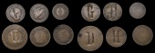 Egypt, CAIRO, Lipton’s Oriental Tea Rooms, uniface brass 10 Milliemes, stamped d, 5 Milliemes (2), one stamped h,...