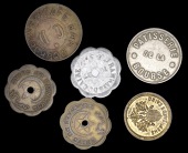 Egypt, CAIRO, New Café Bar Bourse, brass, rev. 1, 26mm; Patisserie de la Bourse, nickel, rev. 1, 25mm (Ford 428);...