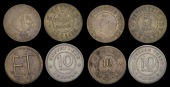 Egypt, CAIRO, E. Tseppas, brass 10 Milliemes, et, 26mm, brass 5 Milliemes, patisserie, 27mm (Ford 437; Noble 65,...