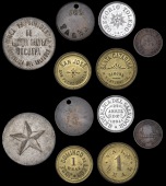 El Salvador, COJUTEPEQUE, Empresa de Aguas de Cojutepeque, 1883, copper, 19mm (Rulau 1); JUCUAPA, Enrique Galvez,...