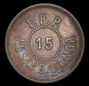 German East Africa, Lusangasanga, Prince Heinrich Plantage, uniface copper 15 Heller, c. 1910, 25mm, 3.95g. Fine,...