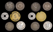Iran, TEHRAN, Cinema Asia, brass check for a Free Gift, 22mm; Department of Prisons, National Police, copper 2...