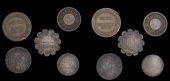 Lebanon, BEIRUT, A. Beylerian Fils, cut-down copper, 21mm (cf. Noble 1718), Chukri Orianian, brass Juke Box check,...