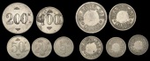 Lebanon, MINIEH, Splendid Bar, cupro-nickel 200, 100, 50, 20 and 5 Millièmes, 37, 32, 38, 28 and 23mm (Ford 450 [=...